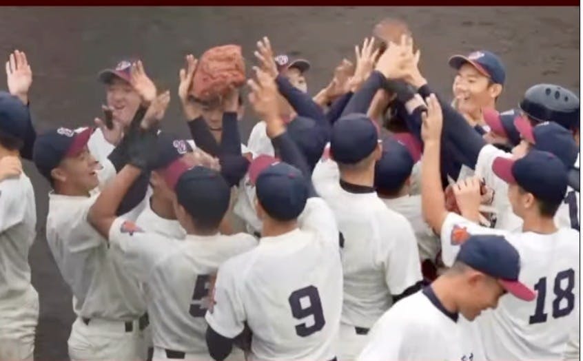 2番目のメイン画像