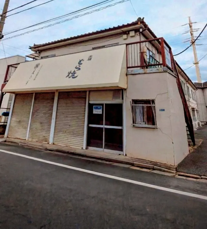 2番目のメイン画像