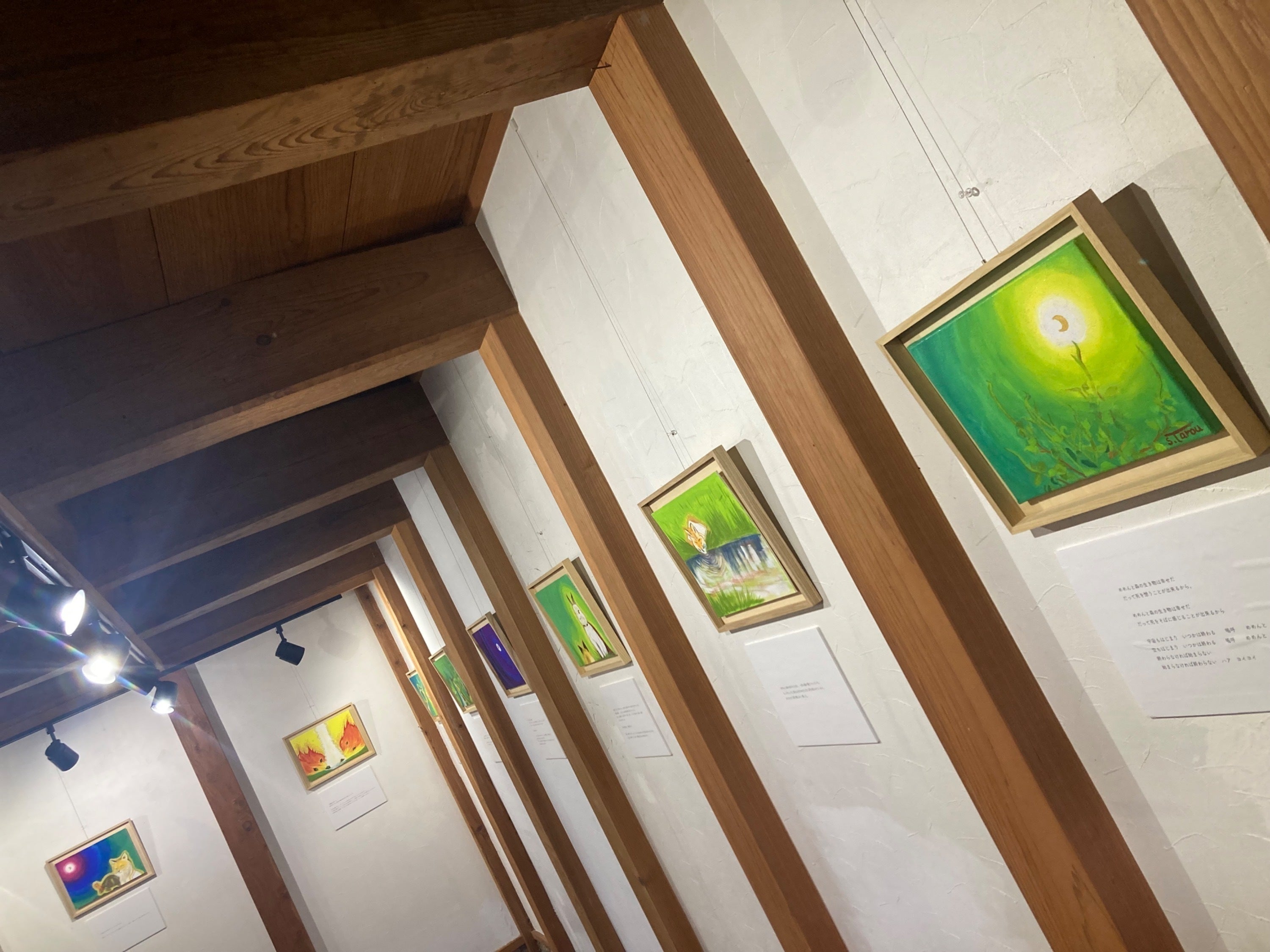 4番目のメイン画像