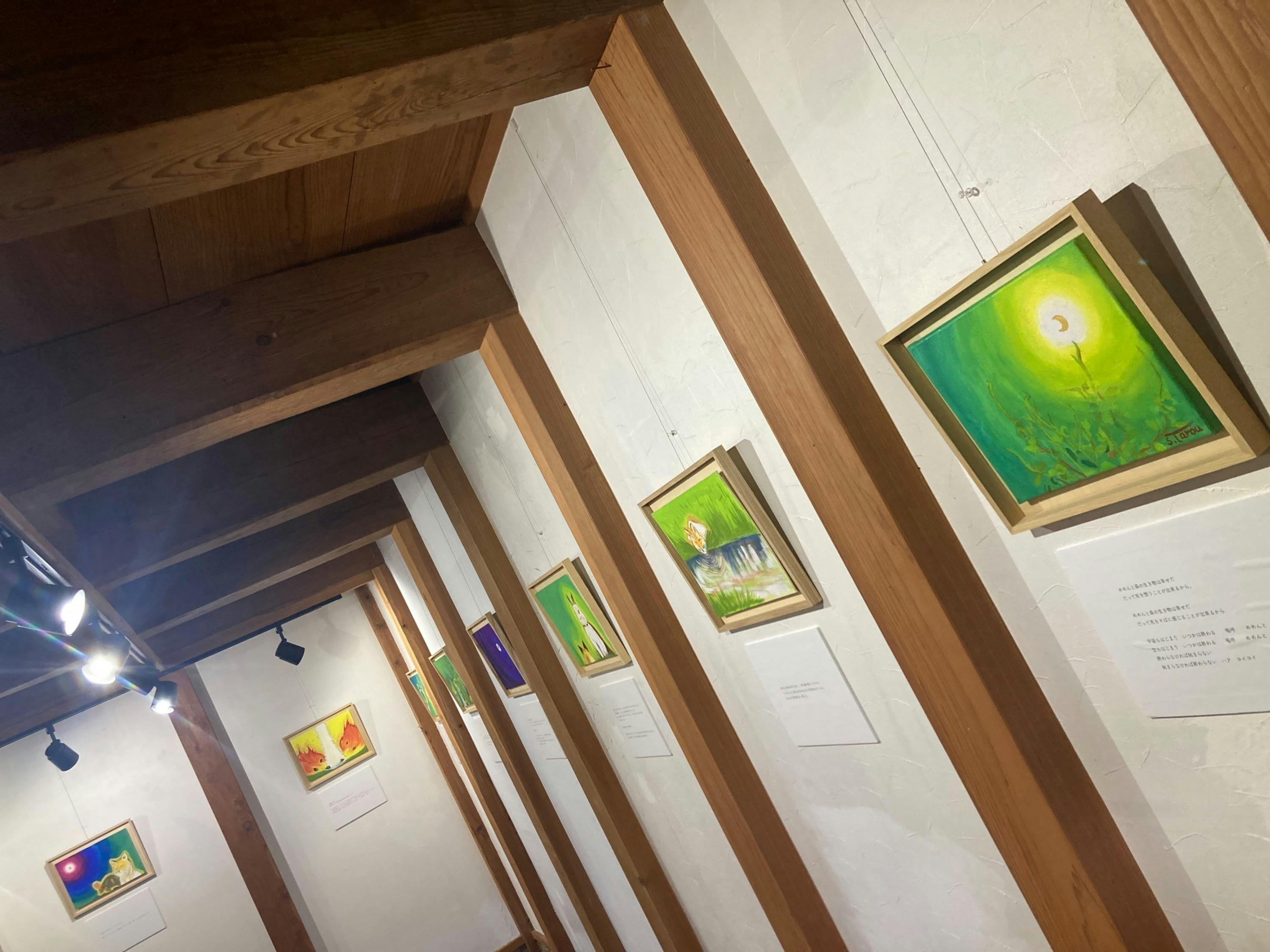 4番目のメイン画像