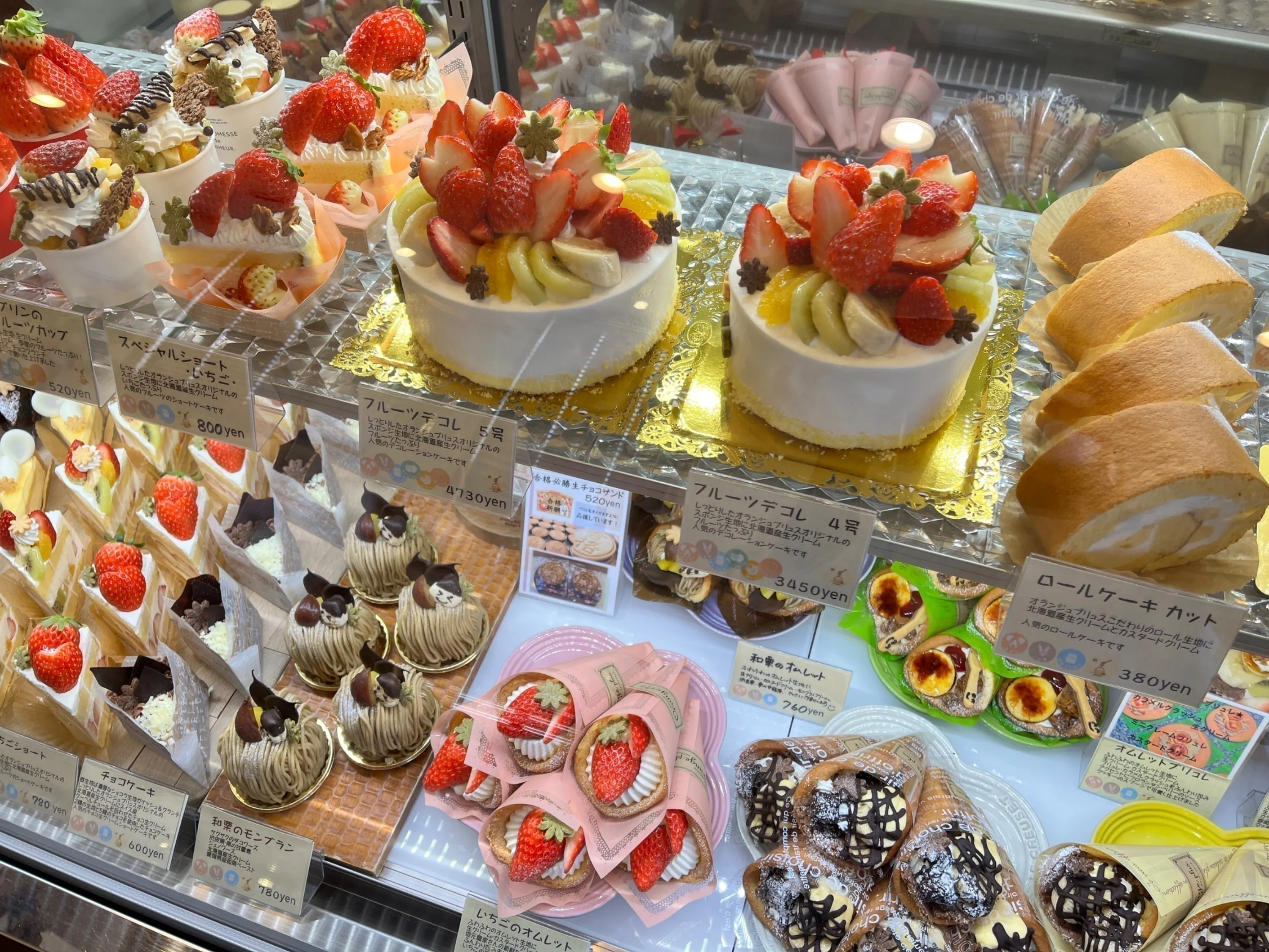 5番目のメイン画像