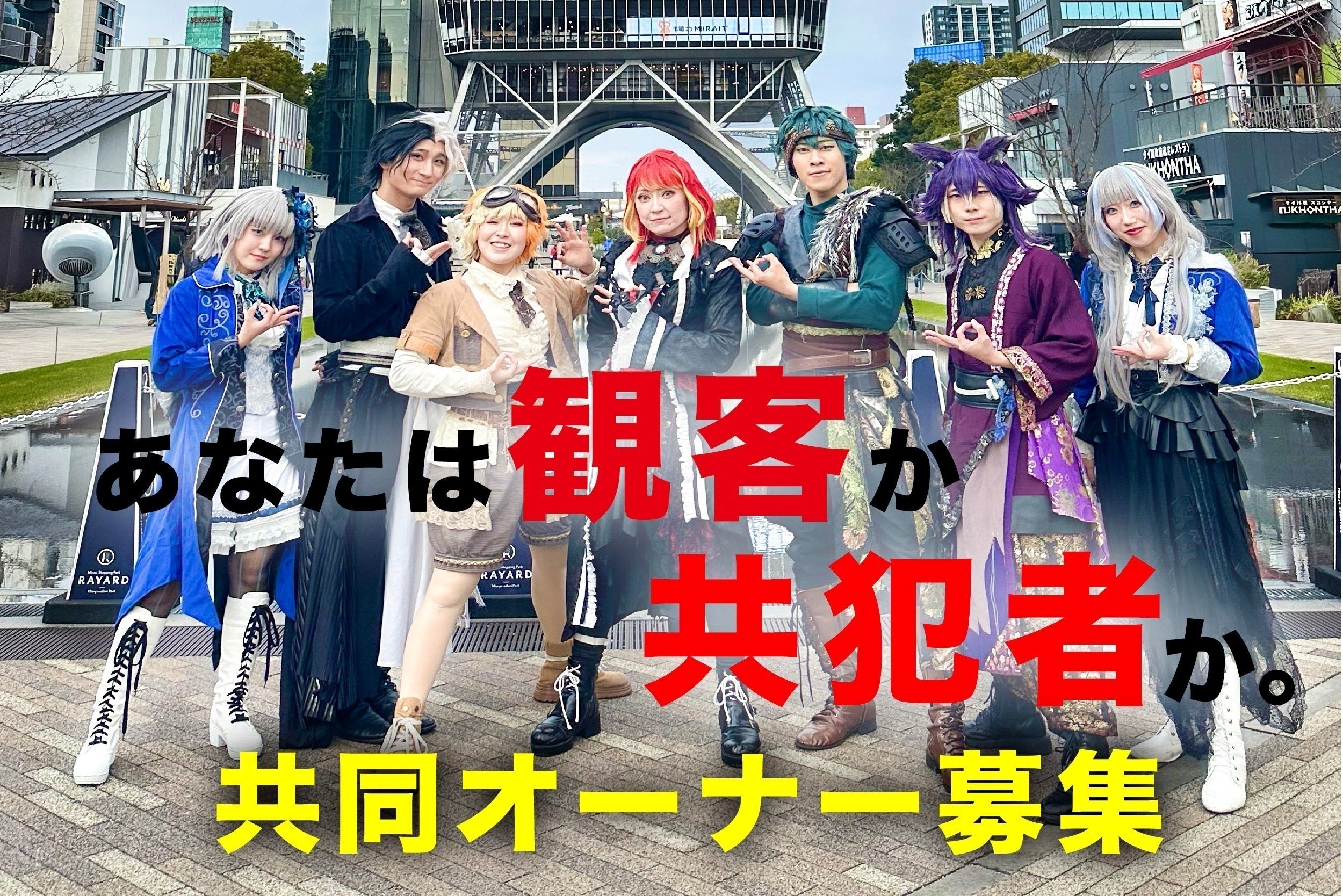 5番目のメイン画像