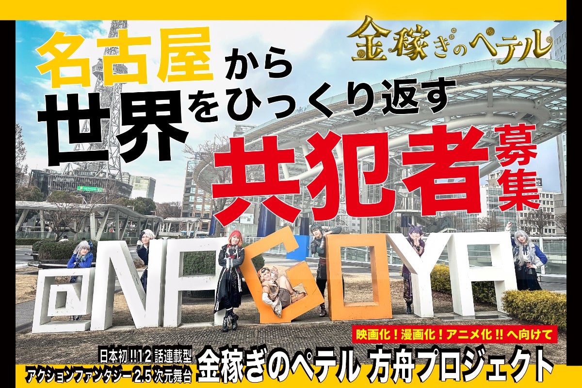 1番目のメイン画像