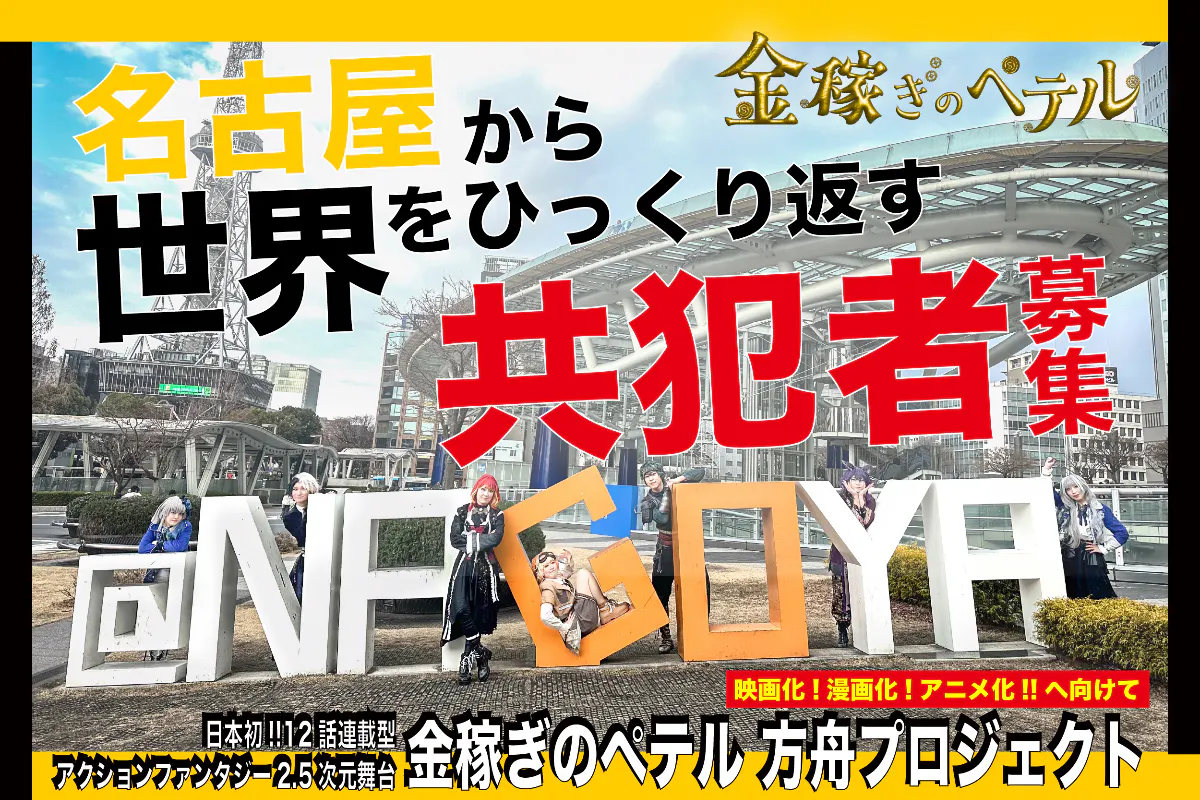 1番目のメイン画像