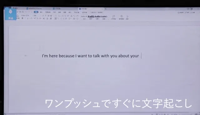 2番目のメイン画像