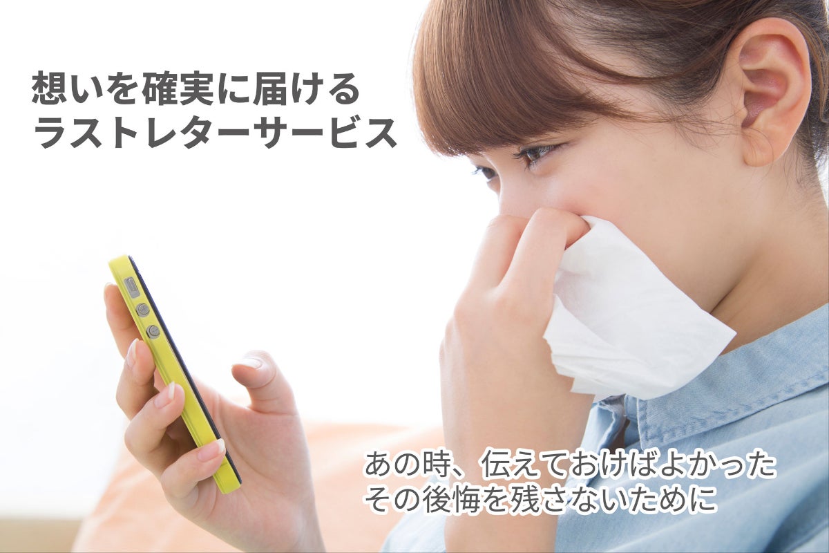 1番目のメイン画像