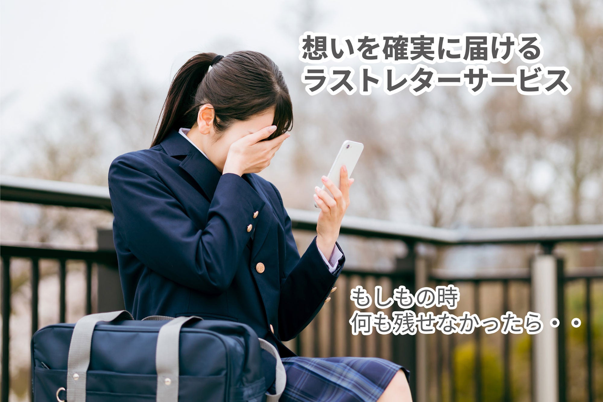 2番目のメイン画像