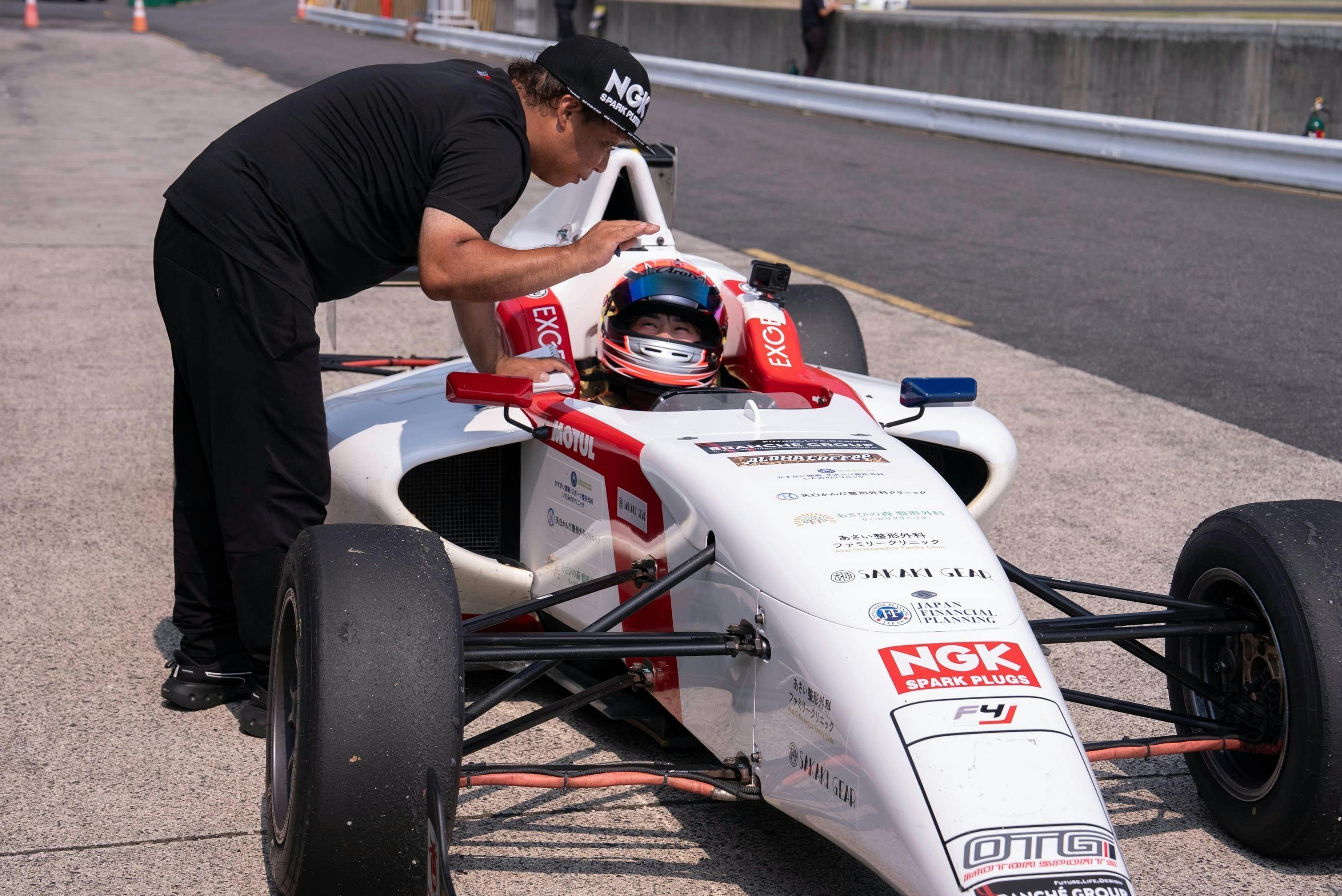 5番目のメイン画像