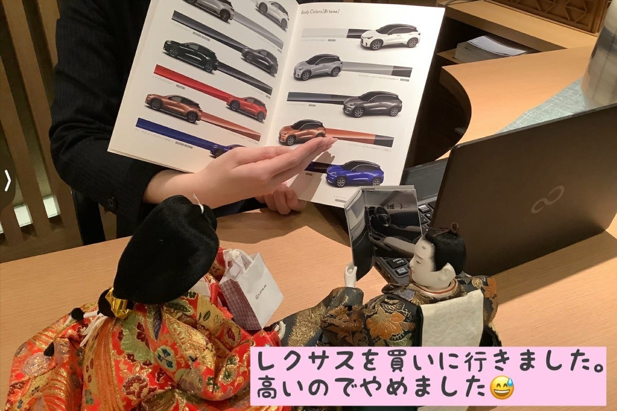 お雛様たちに第2の生活をさせてあげたい！「福よせ雛プロジェクト