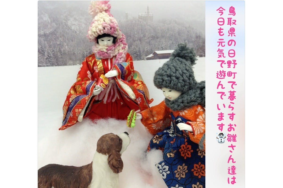 2番目のメイン画像