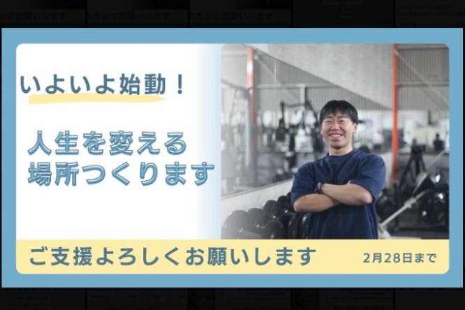 1番目のメイン画像