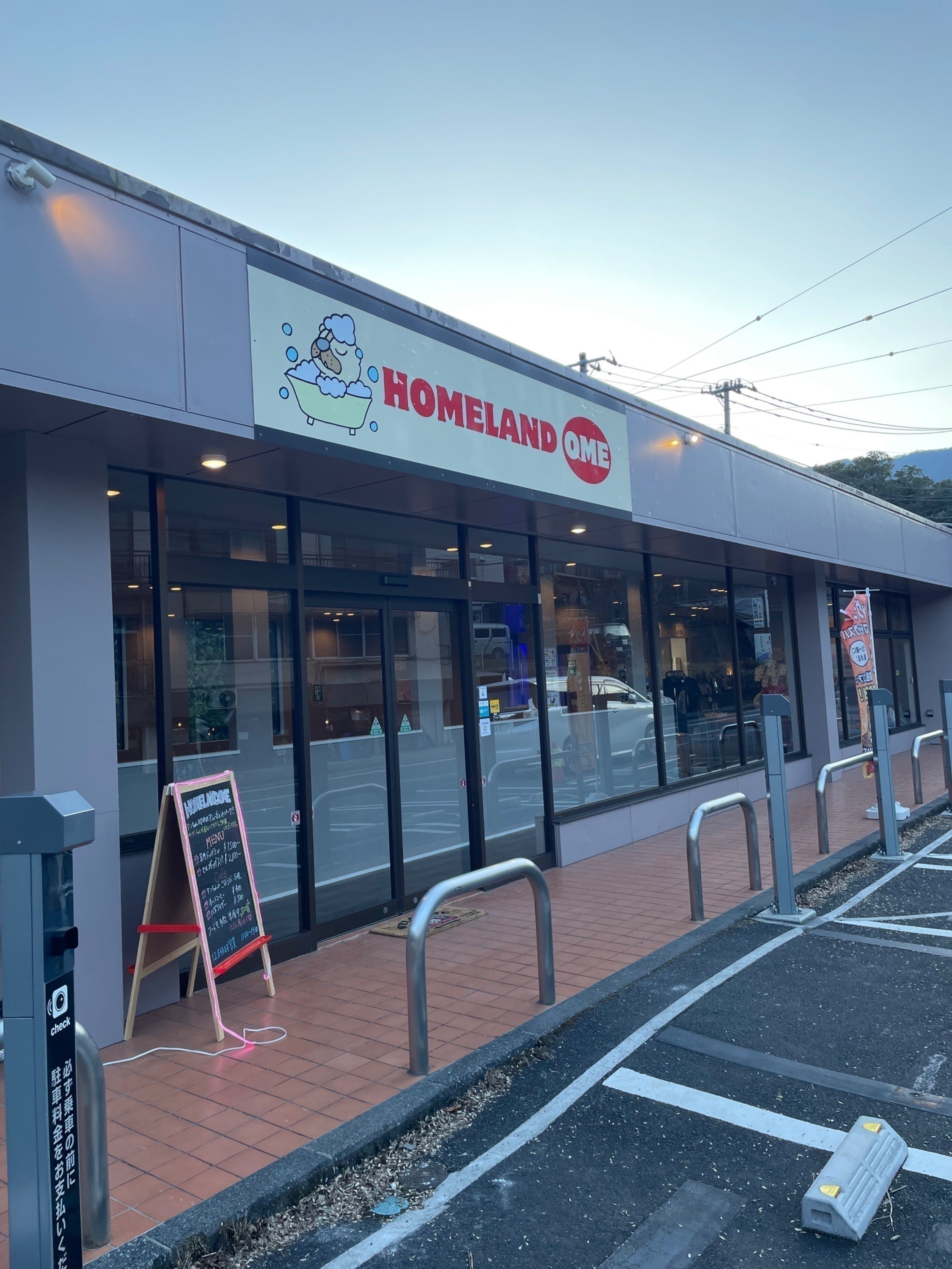 4番目のメイン画像