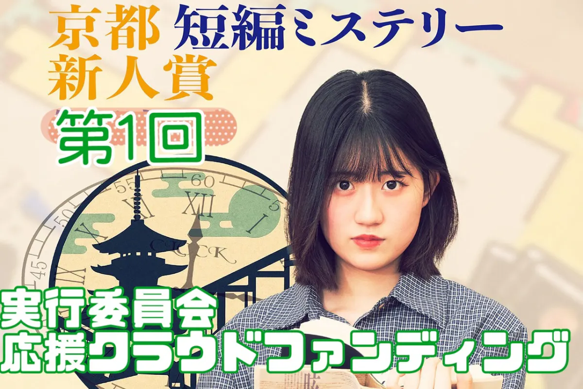 1番目のメイン画像