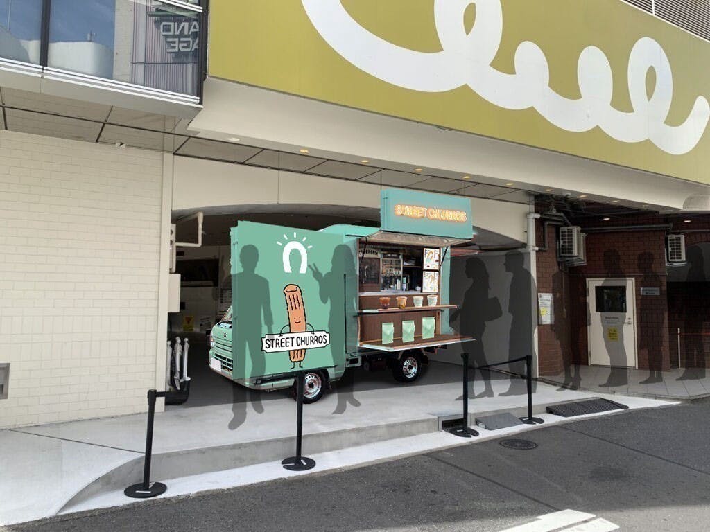 2番目のメイン画像