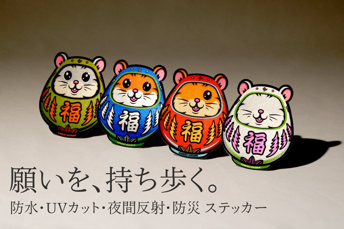 1番目のメイン画像