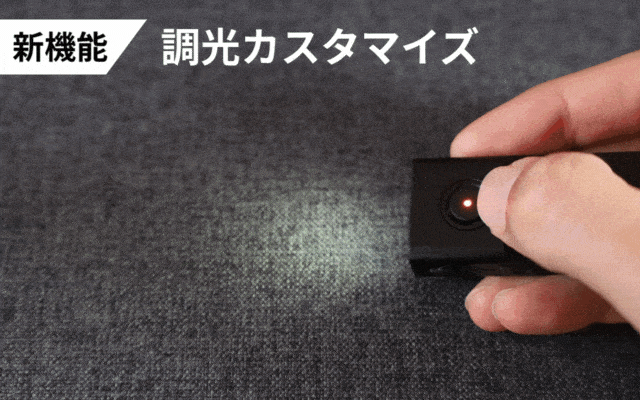 5番目のメイン画像