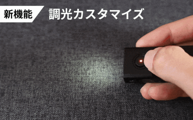 5番目のメイン画像