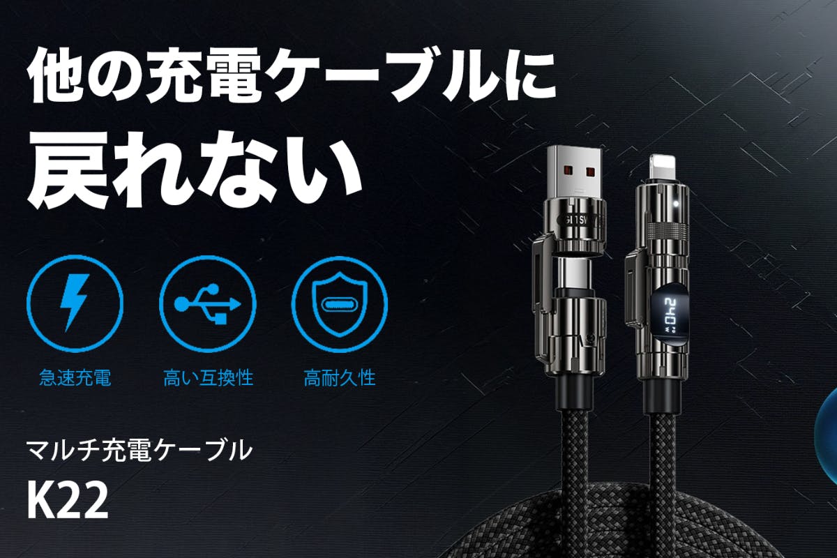 1番目のメイン画像