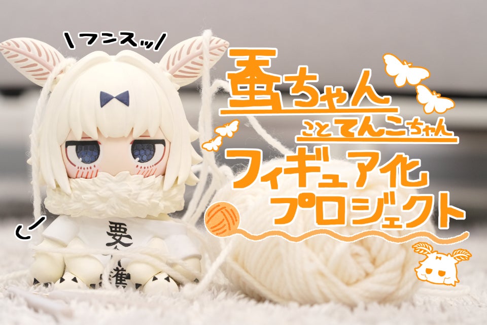 1番目のメイン画像