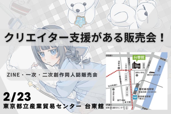 1番目のメイン画像