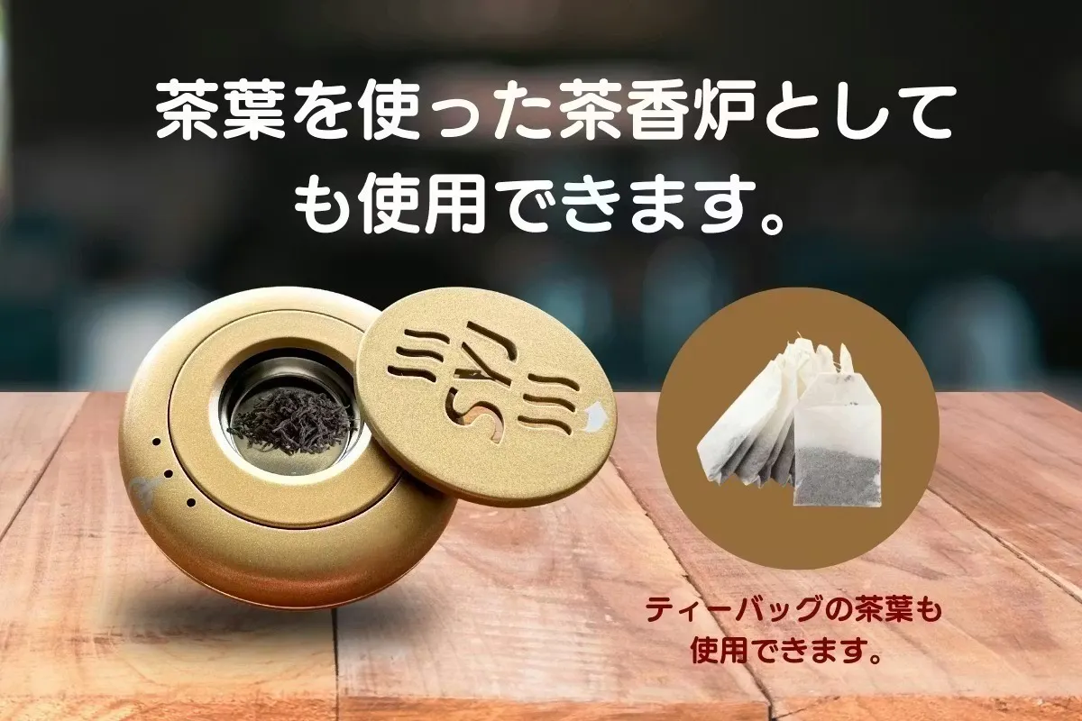 5番目のメイン画像