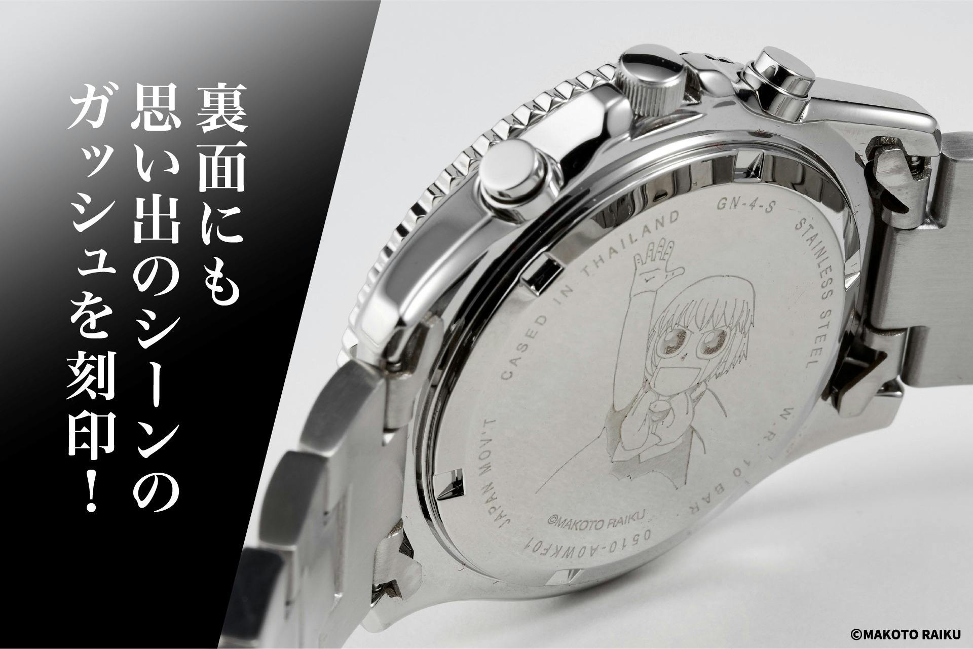 5番目のメイン画像