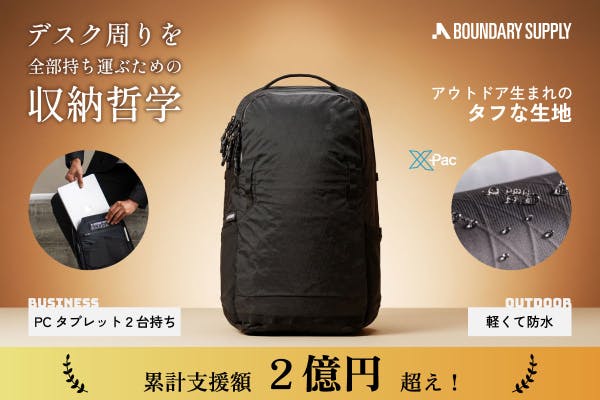 1番目のメイン画像