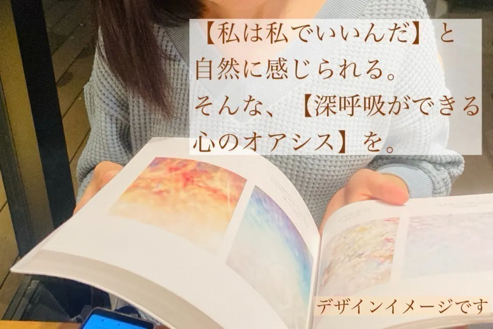 5番目のメイン画像