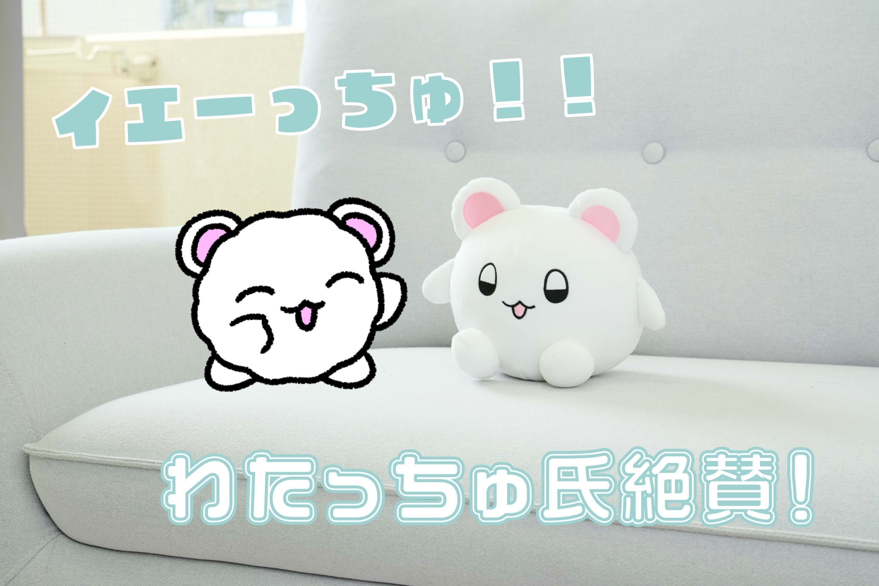 4番目のメイン画像