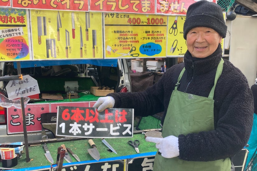 1番目のメイン画像