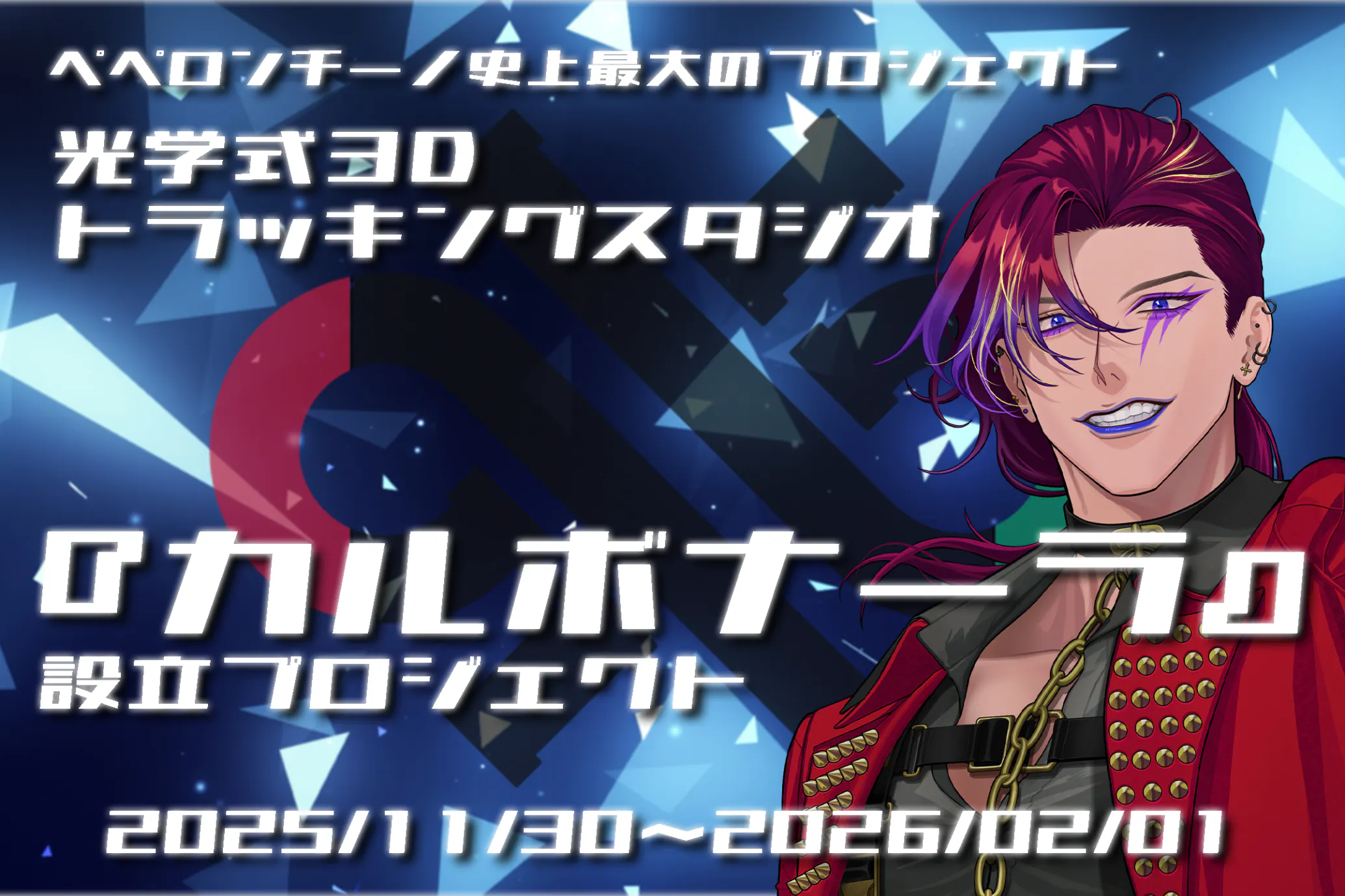 1番目のメイン画像