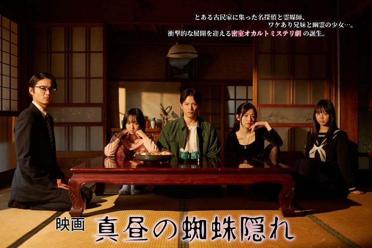 1番目のメイン画像