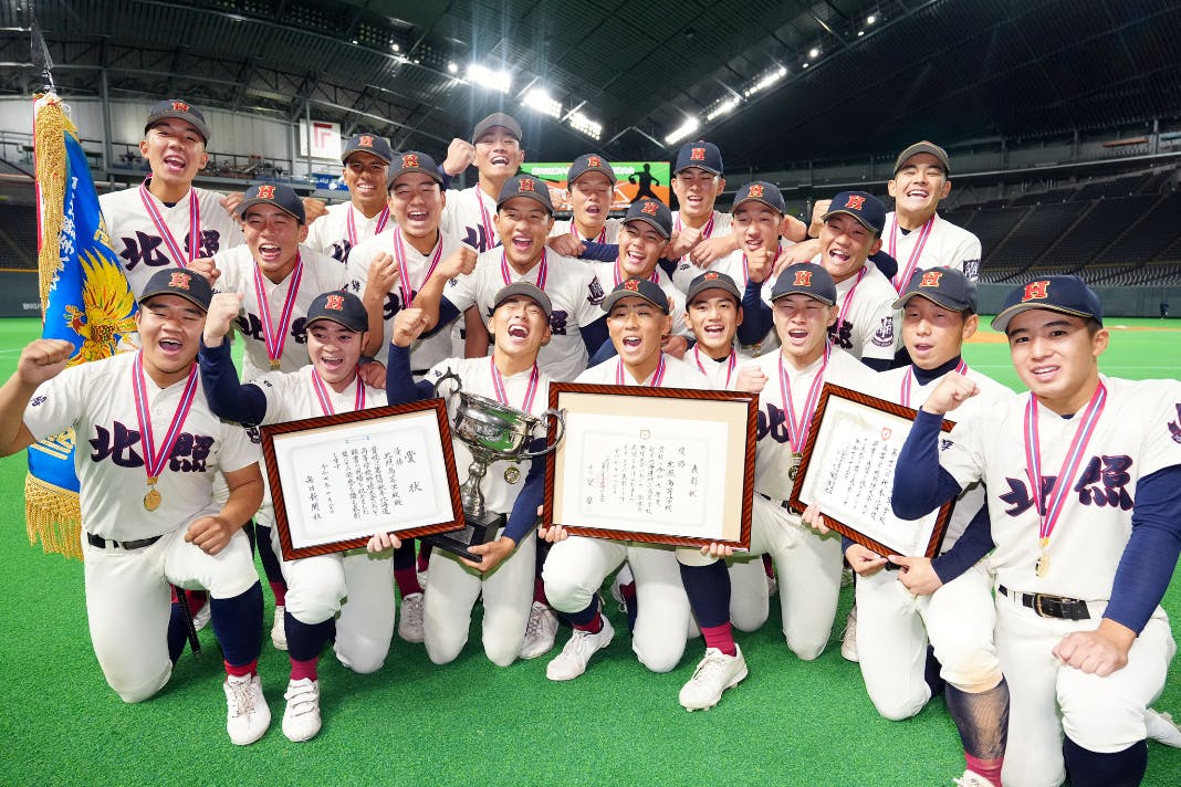 紫紺の優勝旗を目指し、センバツ甲子園に出場する北照高校野球部にご