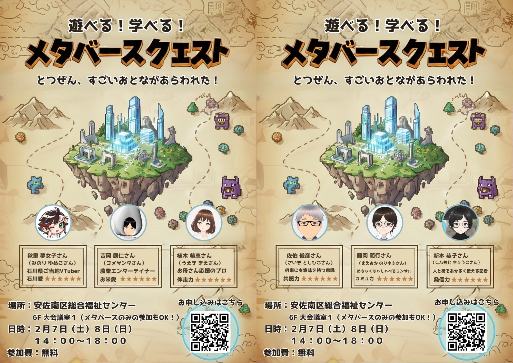 4番目のメイン画像