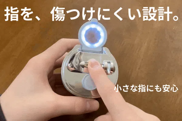 4番目のメイン画像