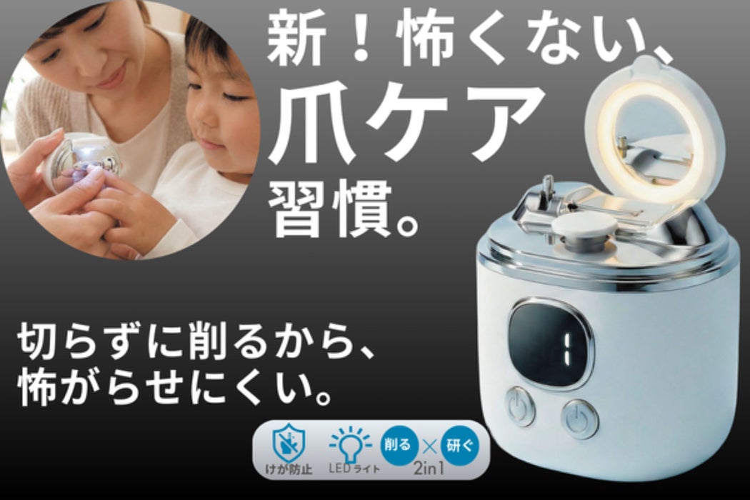 1番目のメイン画像