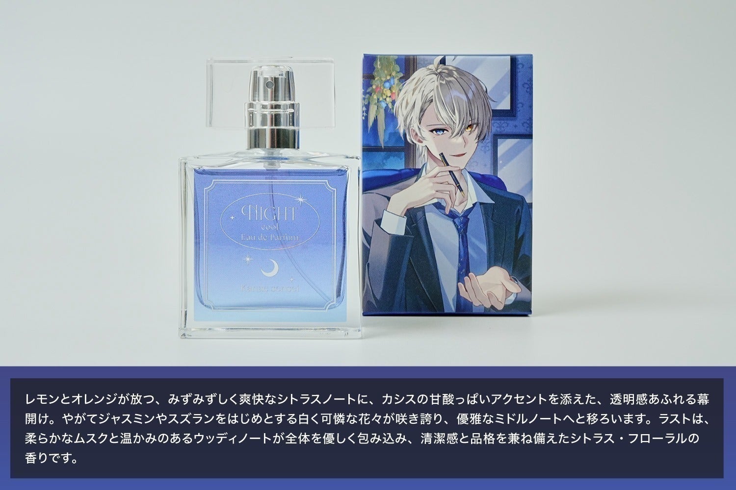 5番目のメイン画像