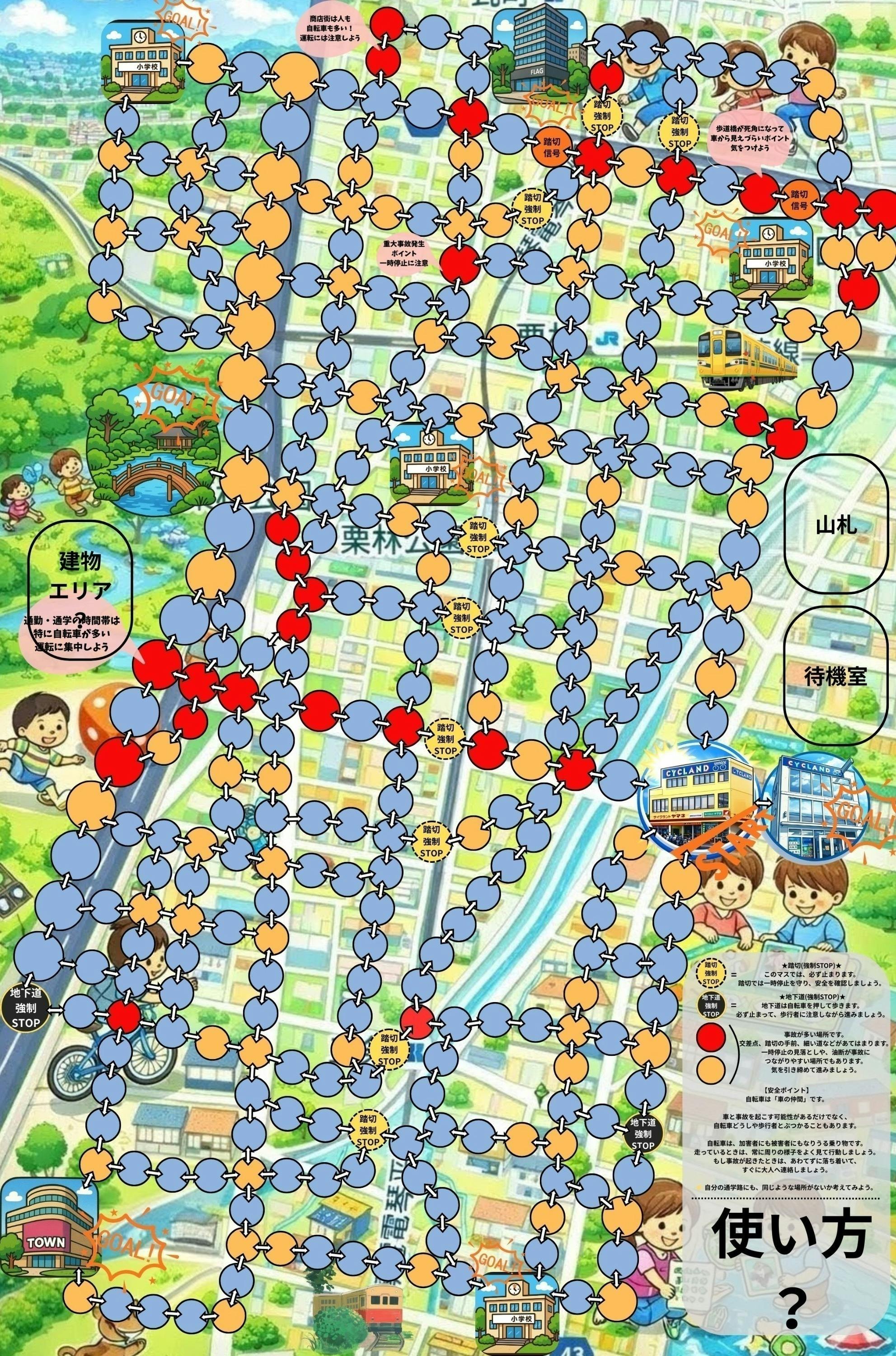 4番目のメイン画像