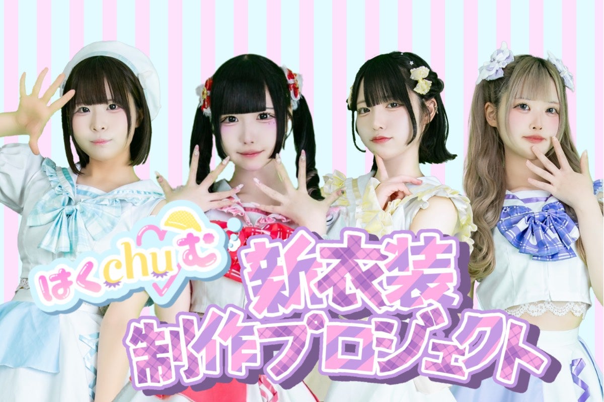 1番目のメイン画像