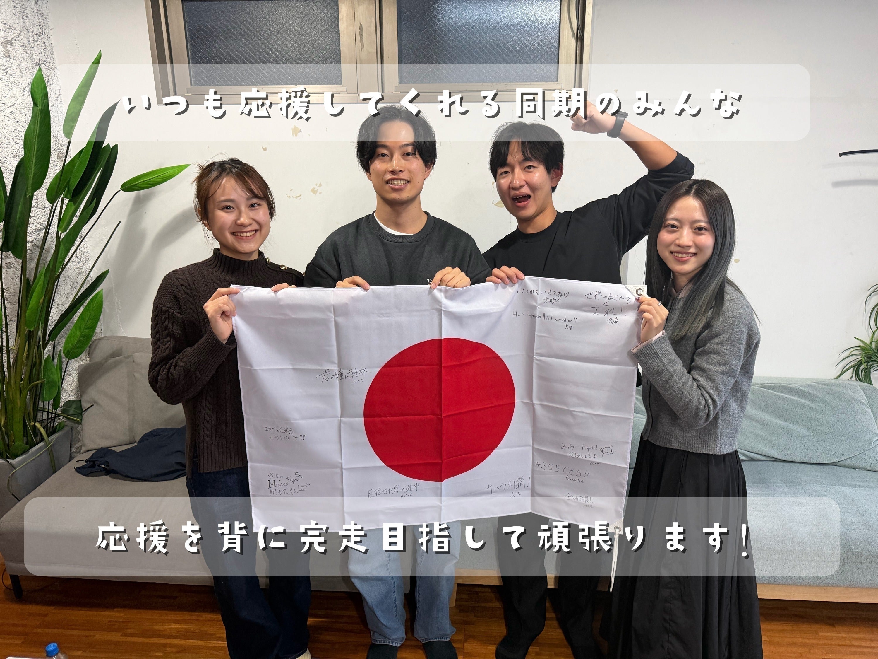 5番目のメイン画像