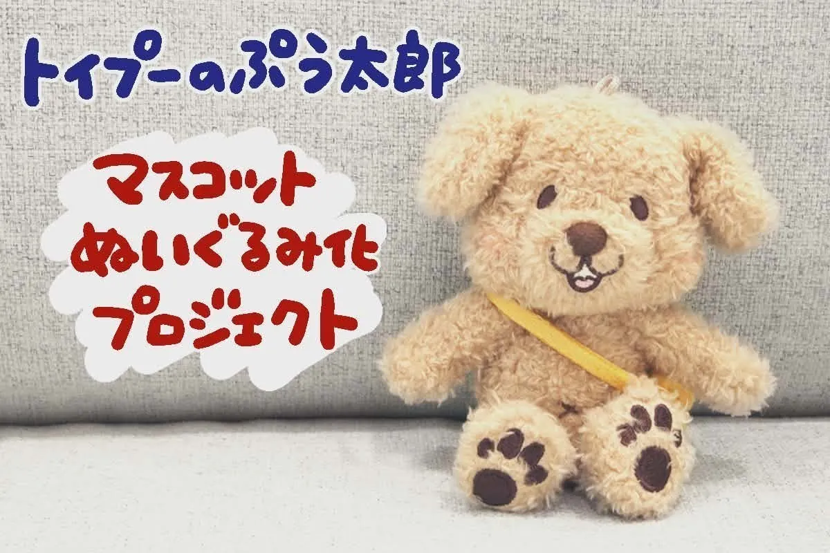 1番目のメイン画像