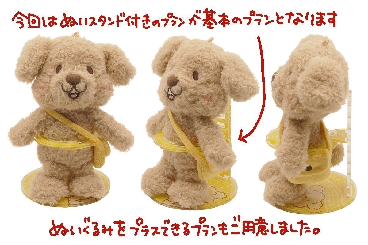 4番目のメイン画像