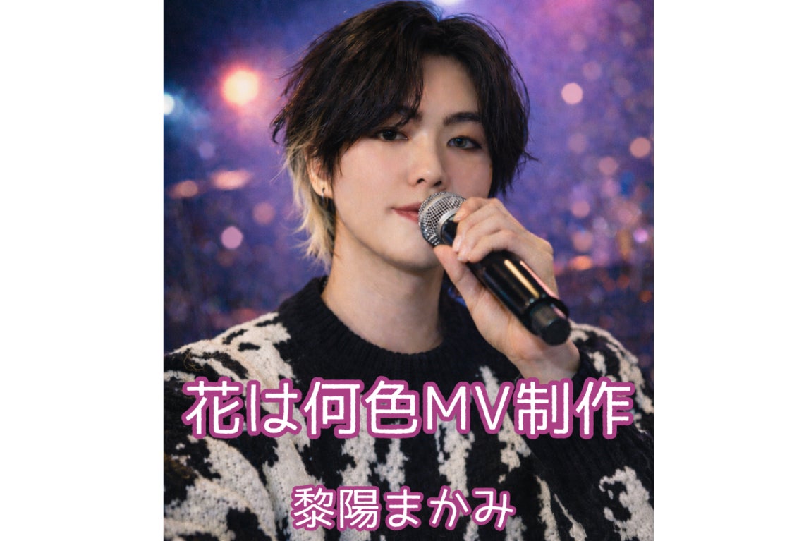 1番目のメイン画像