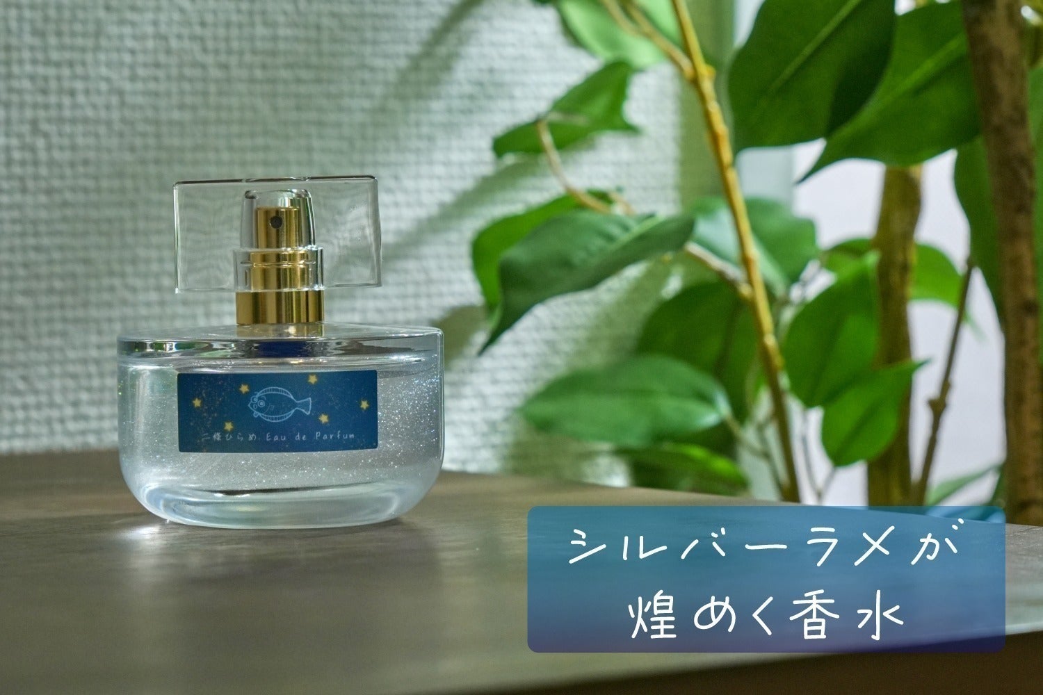 4番目のメイン画像