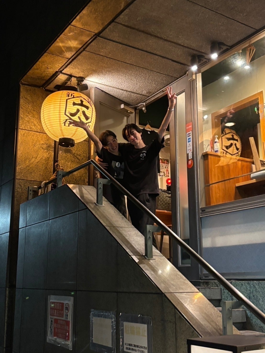 皆から愛され、溜まり場になれる居酒屋を作りたい。 - CAMPFIRE 皆から愛され、溜まり場になれる居酒屋を作りたい。 - CAMPFIRE