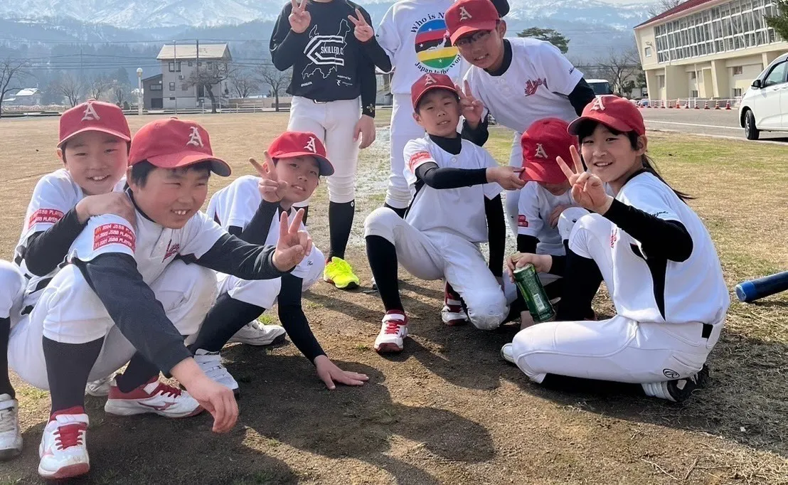 2番目のメイン画像