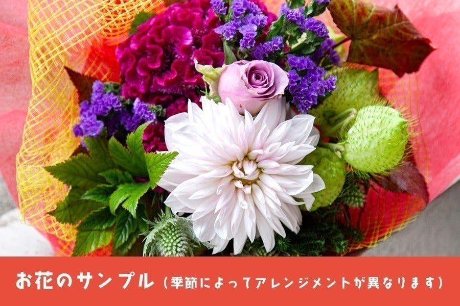 3番目のメイン画像