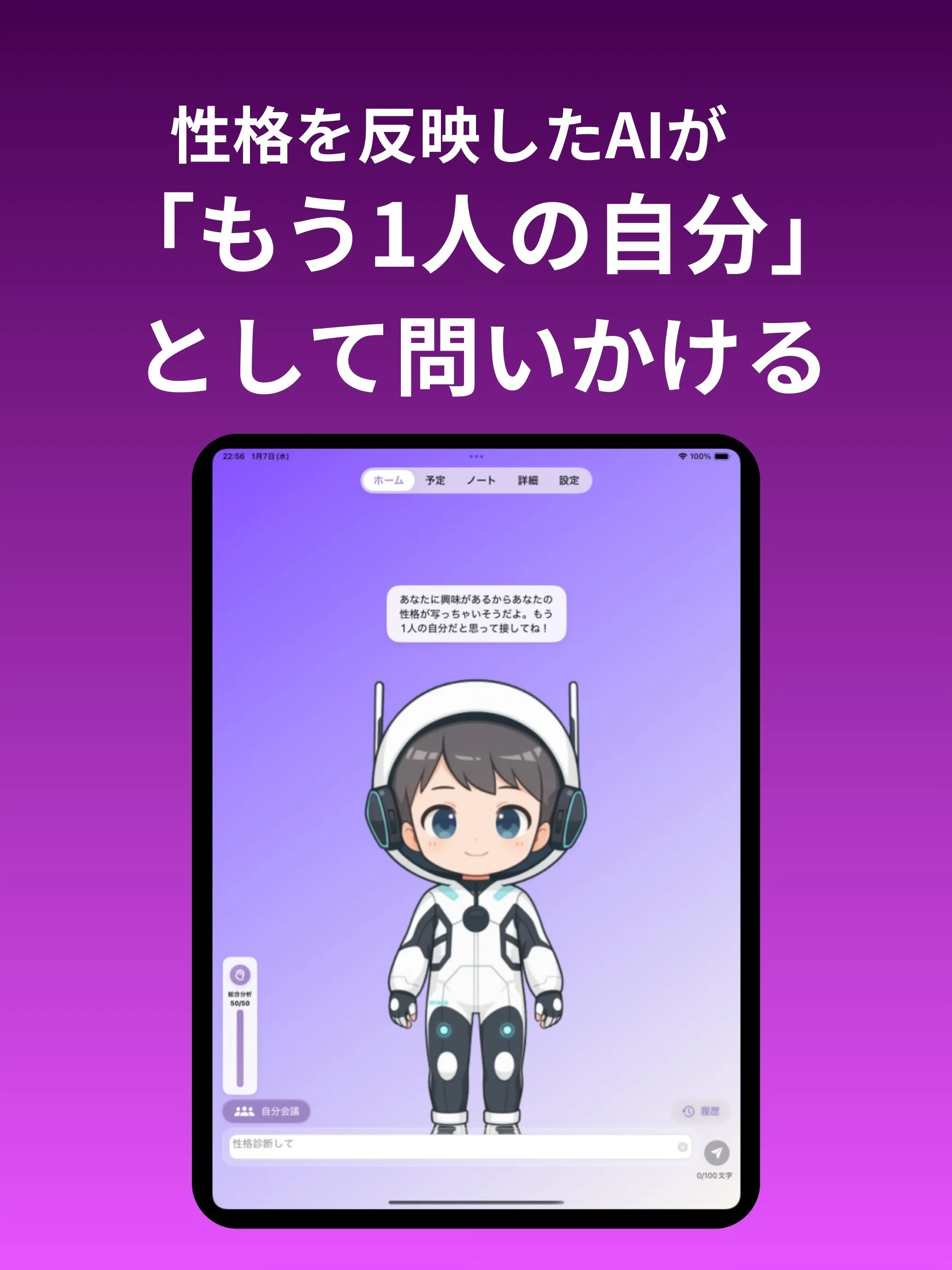 3番目のメイン画像