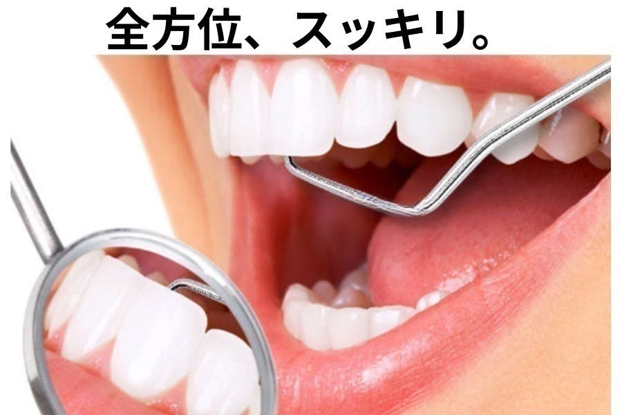 4番目のメイン画像