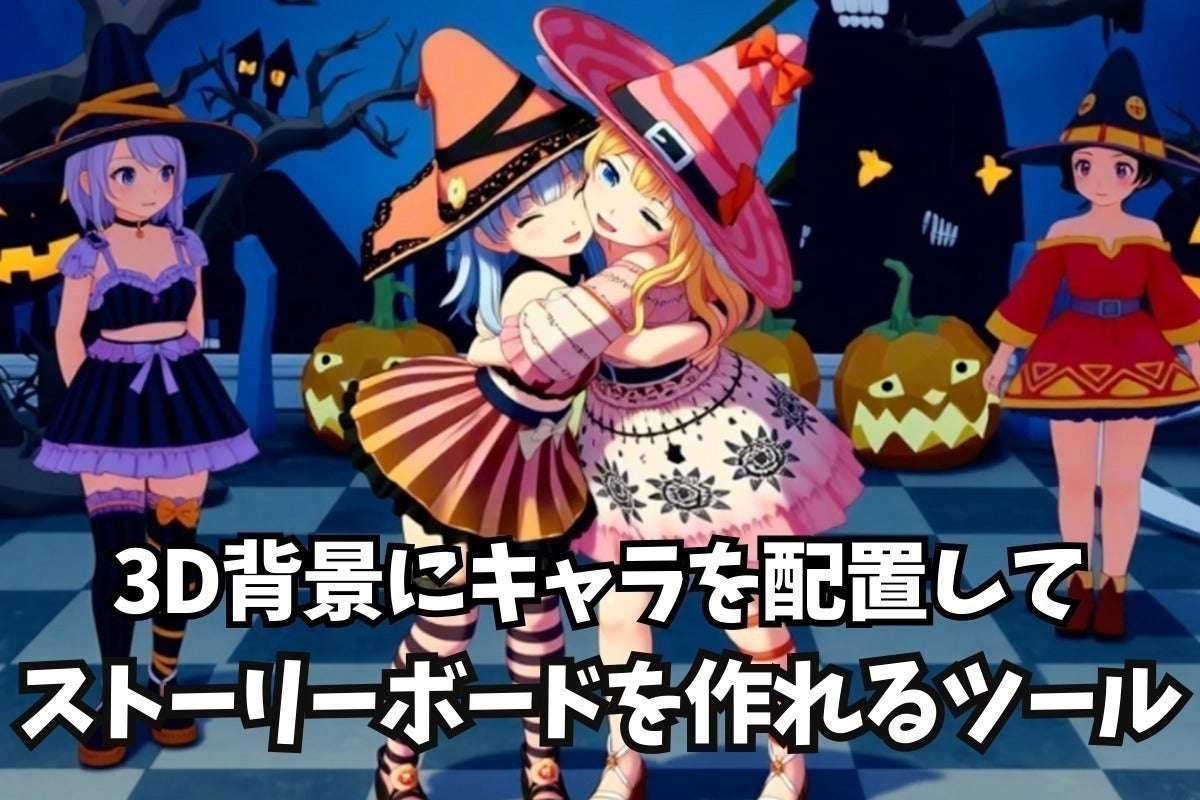 3番目のメイン画像